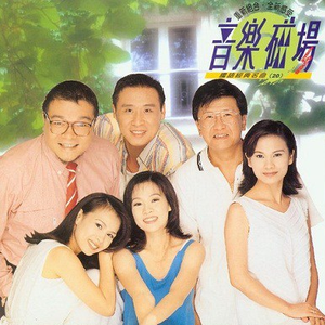 我操小姨妹视频
